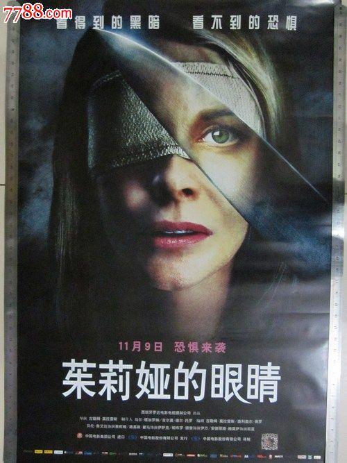 办个假的大学文凭国外求职工作